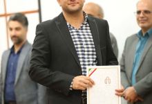 گزارش تصویری مراسم روز کارمند